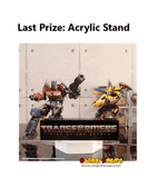 Kuji Kuji - Transformers - Rise Of The Beasts