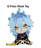 Kuji Kuji - Twisted Wonderland 3rd Edition (OOS)