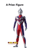 Kuji Kuji - Ultraman Tiga Dyna Gaia - To Those Who Dwell In The Light