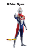 Kuji Kuji - Ultraman Tiga Dyna Gaia - To Those Who Dwell In The Light