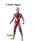Kuji Kuji - Ultraman Tiga Dyna Gaia - To Those Who Dwell In The Light