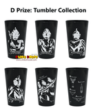 Kuji Kuji - Ultraman Tiga Dyna Gaia - To Those Who Dwell In The Light