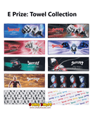 Kuji Kuji - Ultraman Tiga Dyna Gaia - To Those Who Dwell In The Light