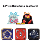 Kuji Kuji - Wizarding World Series 2