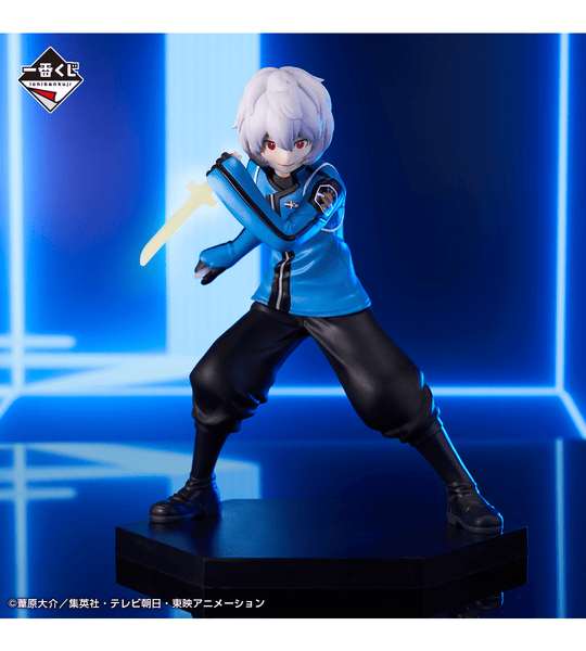 Kuji - World Trigger - Cross Beyond The Boundaries For Your Own