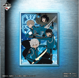 Kuji Kuji - World Trigger - The Story Is In Everyone's Heart