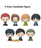 Kuji Kuji - World Trigger - The Story Is In Everyone's Heart