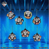 Kuji Kuji - World Trigger - The Story Is In Everyone's Heart