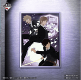 Kuji Kuji - World Trigger - The Story Is In Everyone's Heart