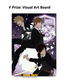 Kuji Kuji - World Trigger - The Story Is In Everyone's Heart