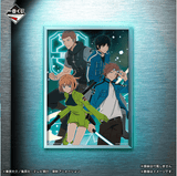 Kuji Kuji - World Trigger - The Story Is In Everyone's Heart