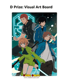 Kuji Kuji - World Trigger - The Story Is In Everyone's Heart