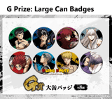 Kuji Kuji - Yu Yu Hakusho - Bring It On! (OOS)