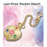 Ichiban Kuji - Sailor Moon - Eternal Sailor Guardians