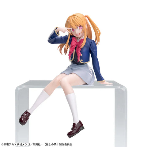 SEGA - Oshi no Ko - Hoshino Ruby Chokonose Figure