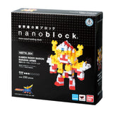 KAWADA Nbtn-004 Nanoblock Kamen Masked Rider Baron Banana Arms frontal view top angle