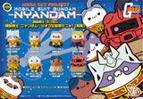 MEGA CAT PROJECT MOBILE SUIT GUNDAM NYANDAM, clear and sharp full product display on a white background