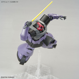High-quality image of the MG Rick-Dom model kit, highlighting its construction and finishing.