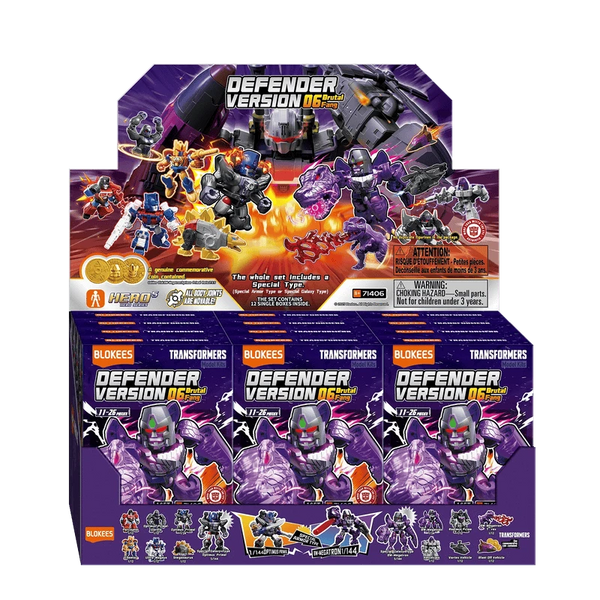 テーロス ブースター BOX 未開封 Blokees Transformers Defender Version 06 Brutal Fang (Box of 12