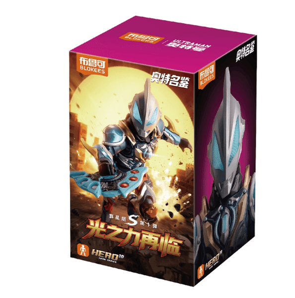 Blokees Ultraman Galaxy Version S(GVS) 01 - Return of the Light