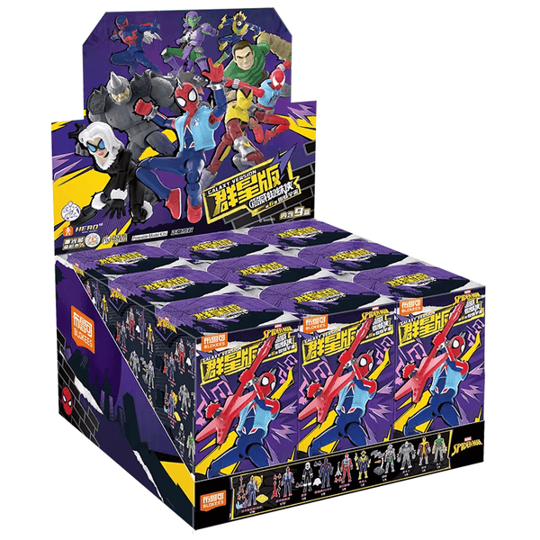 model-kit-marvel-heroes-galaxy