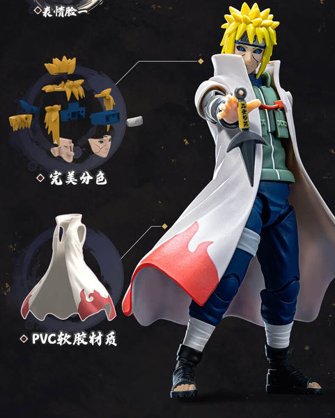 Naruto Shippuden Minato Namikaze Reanimation Champion Class Action