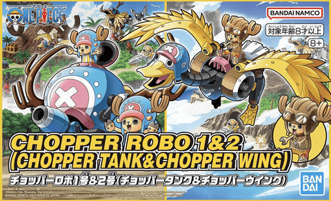 Model Kit One Piece Chopper Tony-kun Chopper Robot 1&2 - Chopper Tank & Chopper Wing