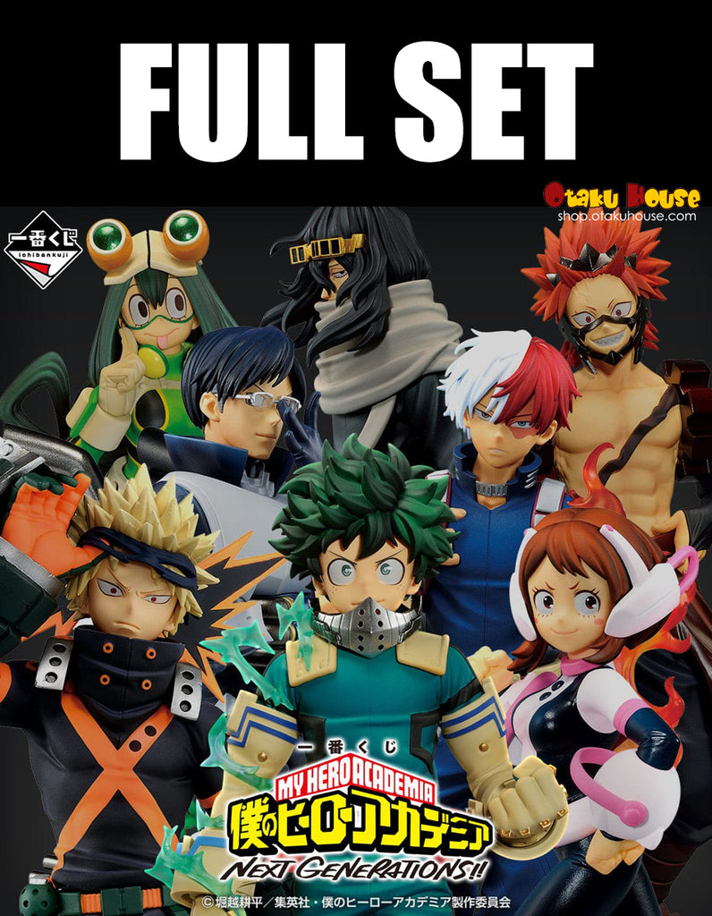 Ichiban Kuji - My Hero Academia - Next Generations!! (FULL SET OF 80)