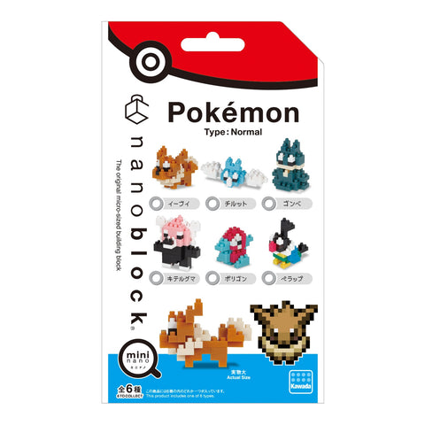 NBMC_14 Nanoblock Mininano Pokemon Normal Type packaging front view