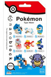 Books Kinokuniya: Pokemon Type: WATER NBMC - 16 / nanoblock - side view
