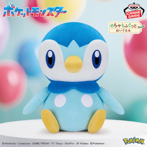 Pokemon Mechamofugut Piplup Plush - 12 Inches