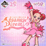 Ichiban Kuji - Ojamajo Doremi 25th Anniversary