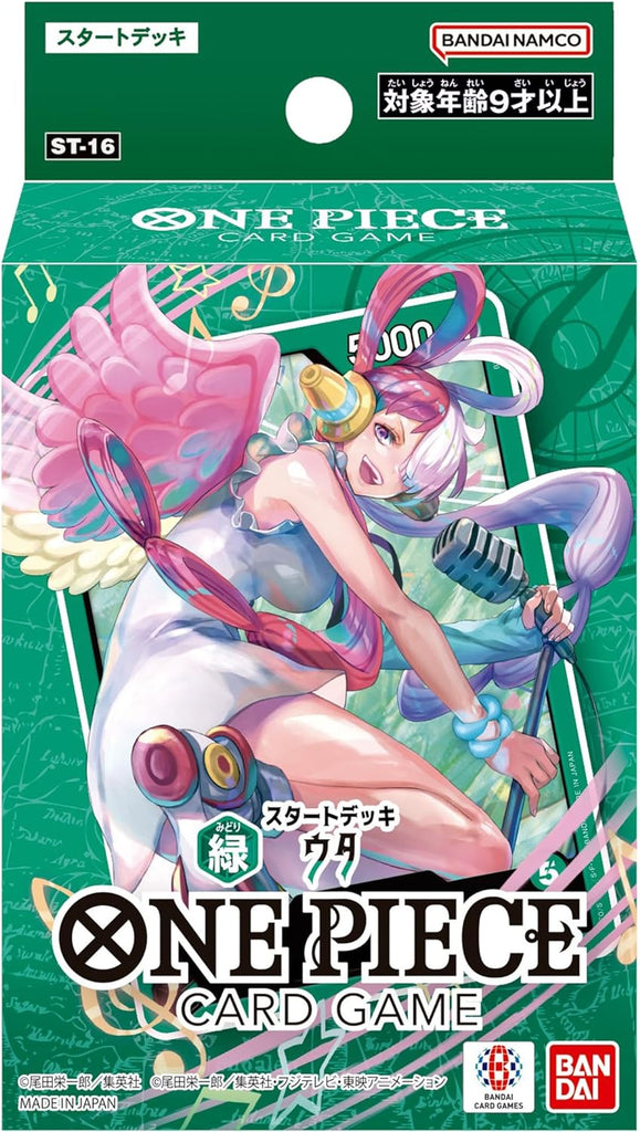 One Piece Card Game Starter Deck Green Uta ST-16 packaging side view