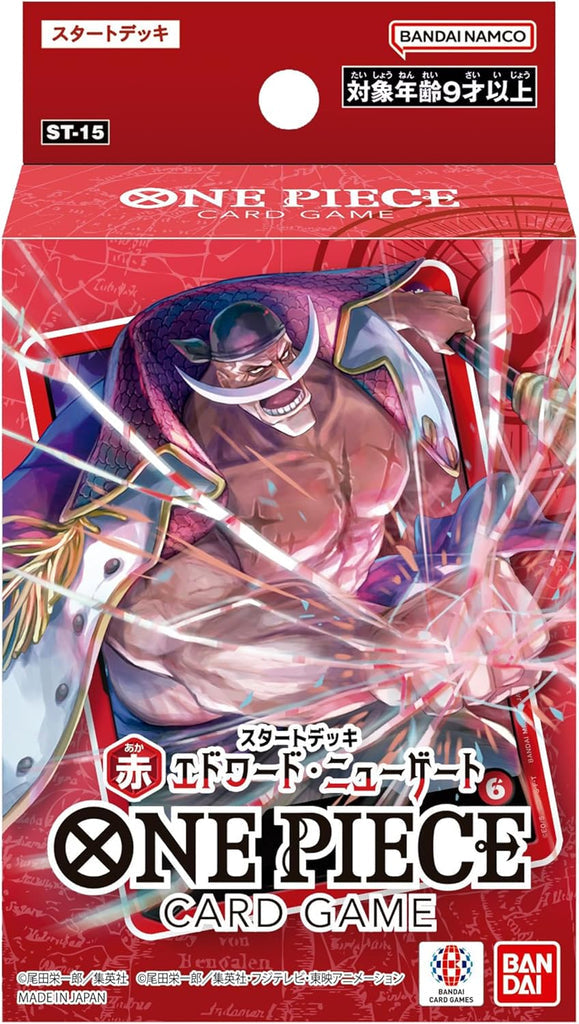 One Piece Card Game Start Deck Red Edward Newgate ST-15 packaging front view