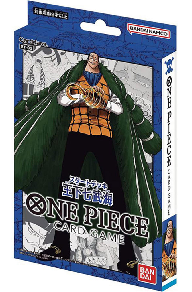 One Piece Card Game Start Deck: Seven Warlords of The Sea ST-03 (Re-run) front view