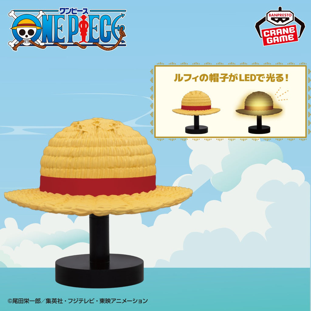 One Piece Luffy Straw Hat Room Light featuring a clear and professional view of the product with official Banpresto branding.