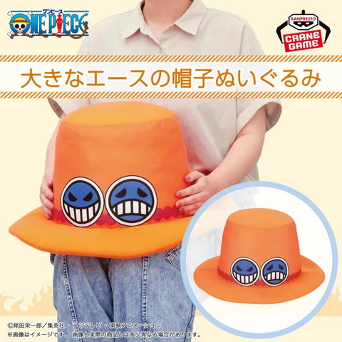 ONE PIECE LARGE ACE HAT PLUSH TOY