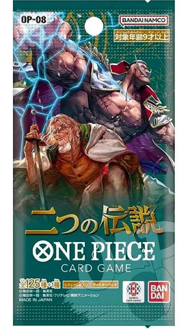 One Piece Trading Card Game Two Legends Booster Pack OP-08, showcasing the front design