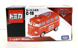 Packaging image of Takara Tomy Disney Tomica Pixar Cars C-19 Fillmore Fire Command Vehicle Type