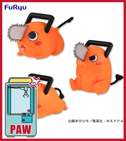 Paw Machine 🕹️Paw Game - Chainsaw Man Pochita Noodle Stopper Petit ( 3 Designs)