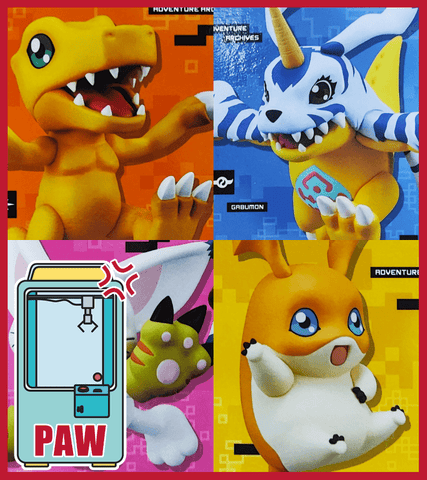 Paw Machine 🕹️Paw Game - Limited Digimon Mascot Figures (4 Designs)