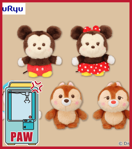 Paw Machine 🕹️Paw Game - Mickey & Friends Fluffy Mascot (5 Designs)