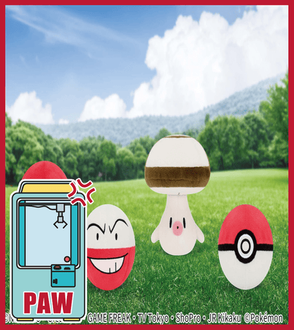 Paw Machine 🕹️Paw Game -  Pokemon Plush: Voltorb, Electrode, Foongus, Pokeball