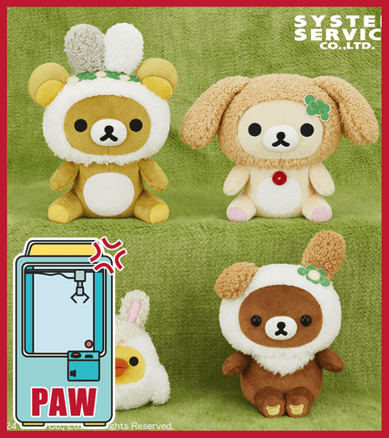 Paw Machine 🕹️Paw Game - Rilakkuma Clover Pretend Rabbit Plush (4 Designs)