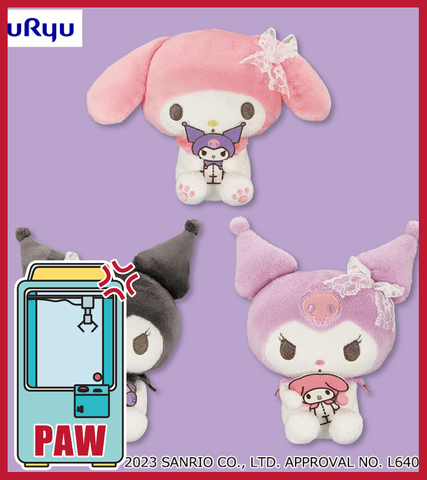 Paw Machine 🕹️Paw Game - Sanrio My Melody x Kuromi Friends Cuddling Plush (3 Designs)