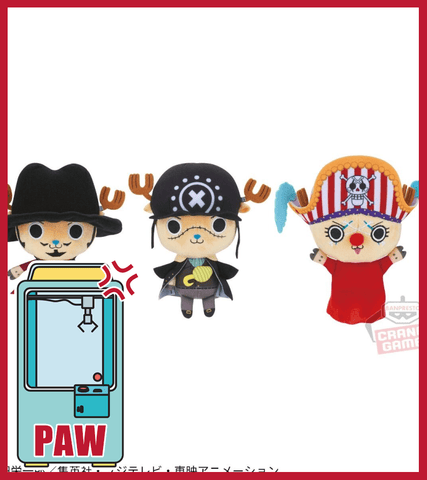 Paw Machine 🕹️Paw Game - Tony Tony Chopper Cosplay Other One Piece Characters (3 Designs)