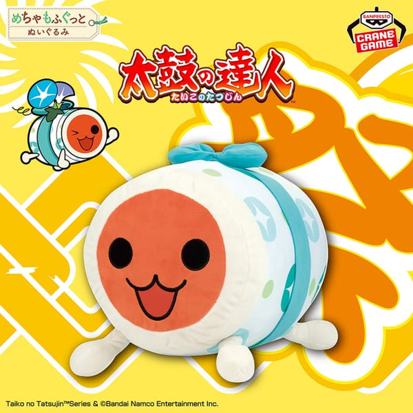 Taiko no Tatsujin Don Chan Yukata Plush - 12 Inches - Otaku House USA