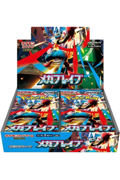 pokemon card game mega expansion pack mega brave box Pokémon TCG: M1L