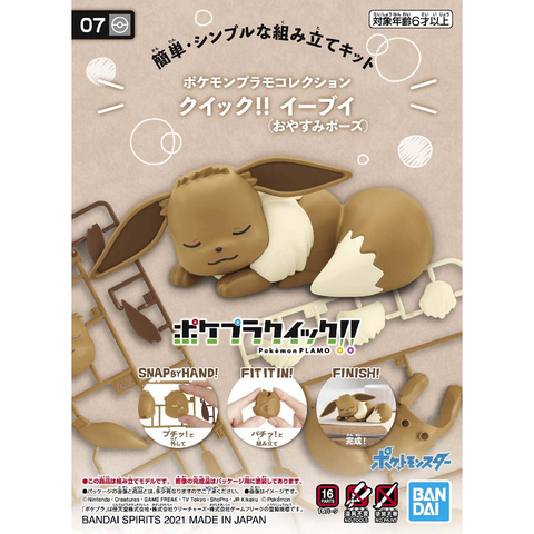 Pokemon Plamo Collection Quick!! 07 Eevee in Good Night Pose showcasing a cute and playful design suitable for display.