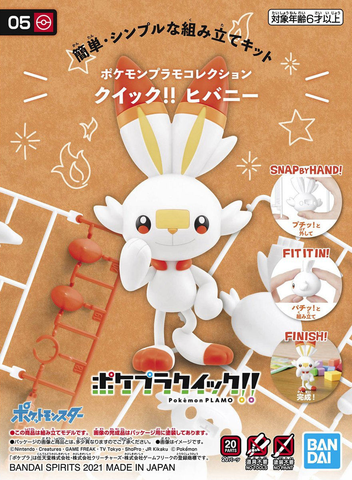 Front view of Pokemon Plastic Model Collection Quick!! 05 Scorbunny in detailed color and design.